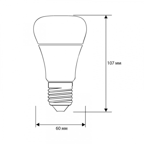 Лампа светодиодная LED10-PL/BIO/E27 10Вт рефлектор прозрачная E27 170-265В для растений Camelion 13241 фото 2
