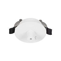 Чаша потолочная встраиваемая SPX-CANOPY-R60-C4 (WH) металл Arlight 046009