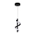 Светильник Helix 10Вт IP20 подвесной Freya FR6097PL-L10B