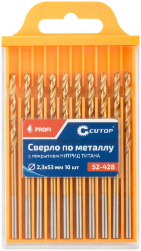 Сверло по металлу ПРОФИ/Profi 2.3х53мм с титан. покрытием (уп.10шт) Cutop 52-428 фото 3