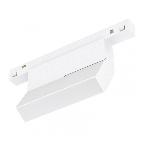 Светильник MAG-ORIENT-FLAT-FOLD-S195-6W Warm3000 (WH 80 deg 48В) (IP20 металл) Arlight 035854(1) Светильник MAG-ORIENT-FLAT-FOLD-S195-6W Warm3000 (WH 80 deg 48В) (IP20 металл) Arlight 035854(1)