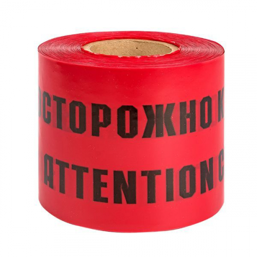 Лента сигнальная ЛСЭ "Осторожно кабель" 250х100 Basic EKF lse-250x100-bas фото 2
