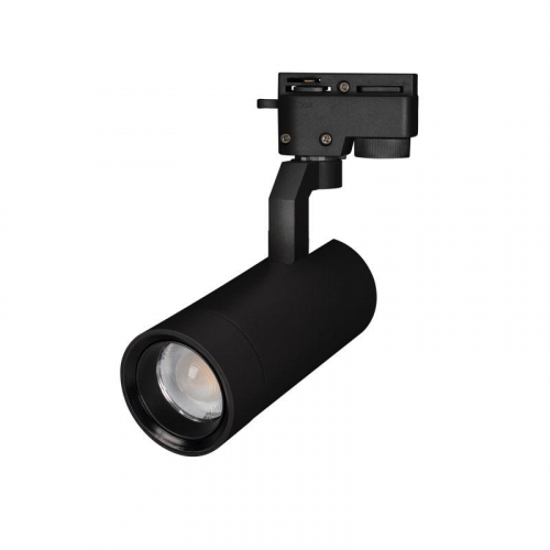 Светильник светодиодный LGD-GELIOS-2TR-R67-20W Warm3000 BK 20-60 deg IP20 230В металл Arlight 031238 Светильник светодиодный LGD-GELIOS-2TR-R67-20W Warm3000 BK 20-60 deg IP20 230В металл Arlight 031238