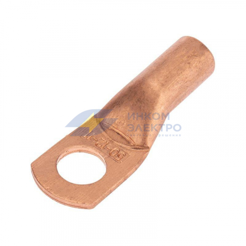 Наконечник медный ТМ 50-12-11 (50кв.мм - d11мм) (уп.50шт) Rexant 07-5324-2