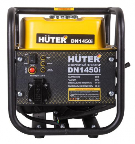 Генератор инверторный DN1450i Huter 64/10/17 фото 2 Генератор инверторный DN1450i Huter 64/10/17 фото 2