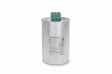 Конденсатор НН 30.3кВАр 440В SE SCAN3033P440