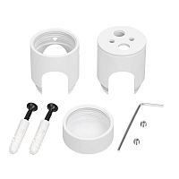 Крепление MOONLIGHT-CYL-D18-DUO-WHITE металл Arlight 047390